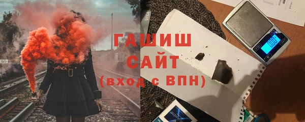 2c-b Зеленокумск