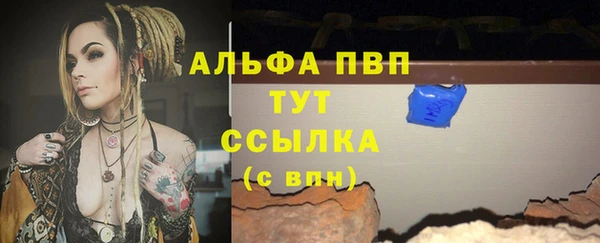 2c-b Зеленокумск