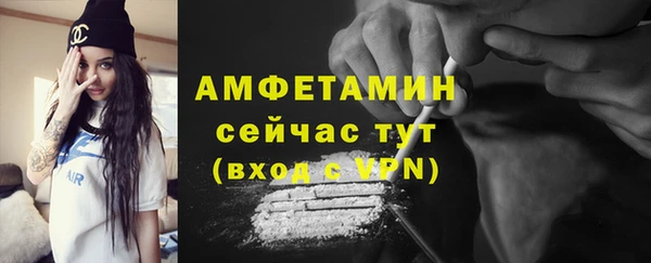 2c-b Зеленокумск