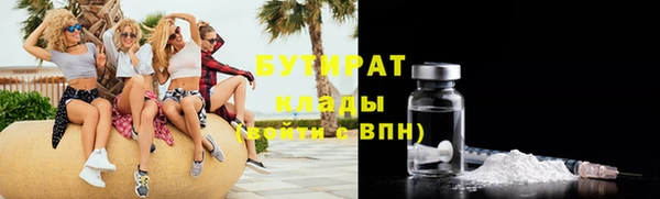 МДПВ Зерноград