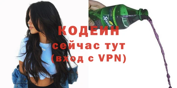 МДПВ Зерноград