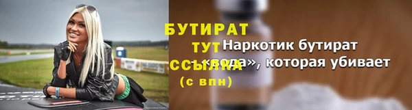 МДПВ Зерноград