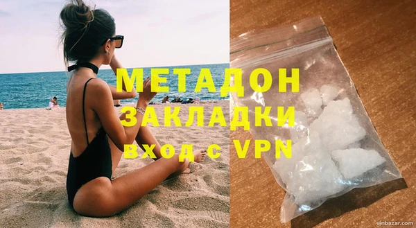 МДПВ Зерноград