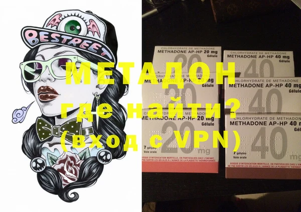 МДПВ Зерноград