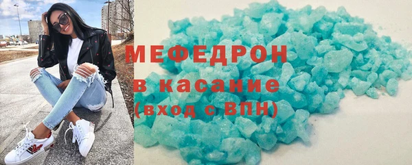2c-b Зеленокумск