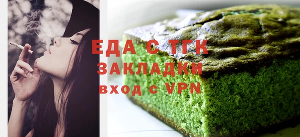 МДПВ Зерноград