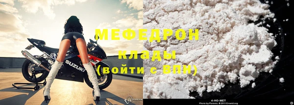 2c-b Зеленокумск