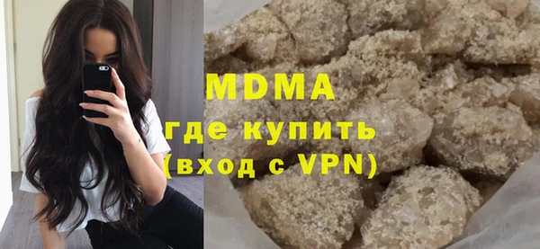 МДПВ Зерноград