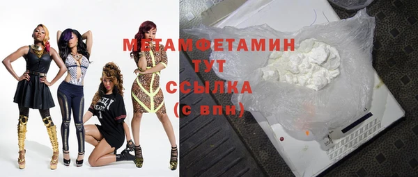 МДПВ Зерноград
