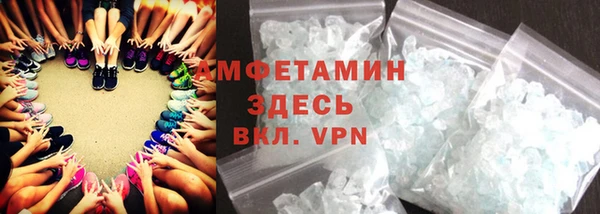 МДПВ Зерноград