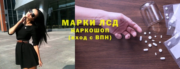 кокс Тында