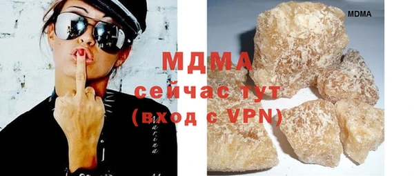 МДПВ Зерноград