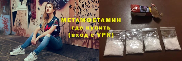 2c-b Зеленокумск