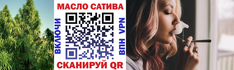 ТГК концентрат  Торопец 
